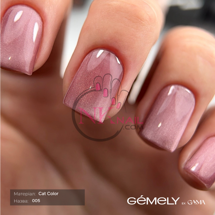 Гель-лак Gemely Cat color №005, 6 мл HEMA/TPO free